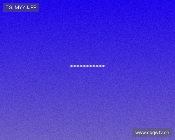 下载咪咕直播电视客户端畅享高清直播与精彩节目体验